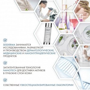 Сесдерма Крем для заполнения морщин Nano One, 50 мл (Sesderma, Fillderma)