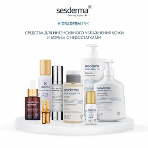 Сесдерма Увлажняющая сыворотка, 30 мл (Sesderma, Hidraderm TRX)