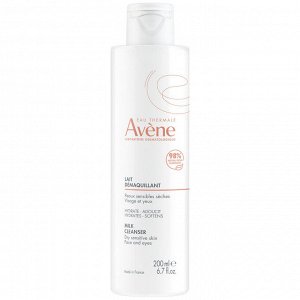 Авен Мягкое очищающее молочко, 200 мл (Avene, Sensibles)