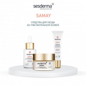 Сесдерма Антивозрастной крем, 50 мл (Sesderma, Samay)