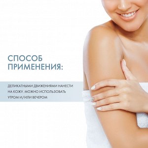 Сесдерма Алоэ гель, 250 мл (Sesderma, Hidraloe)