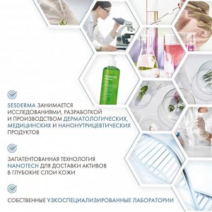 Сесдерма Алоэ гель, 250 мл (Sesderma, Hidraloe)