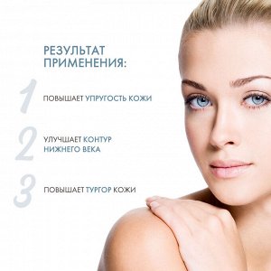 Сесдерма Антивозрастной мист Liposomal Mist Retiage, 30 мл (Sesderma, Retiage)