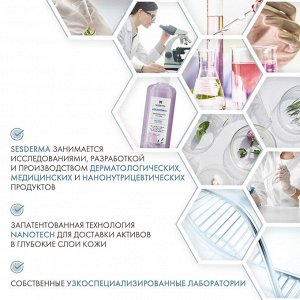 Сесдерма Отшелушивающий скраб, 250 мл (Sesderma, Abradermol)