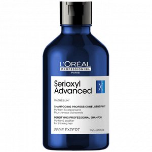 LOREAL PROFESSIONNEL Лореаль Профессионель Шампунь Serioxyl Advanced для уплотнения волос, 300 мл (L&#039;oreal Professionnel, Serie Expert)