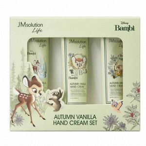 JMsolution Набор кремов для рук Ванильная осень Life Autumn Vanilla Hand Cream Set
