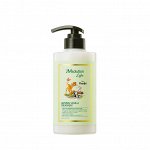 JMSOLUTION Маска-бальзам с ароматом ванили LIFE DISNEY AUTUMN VANILLA TREATMENT