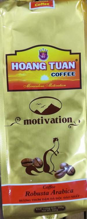 Кофе молотый Лювак Хан Туан Мотивейшн, 250 гр