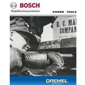 Инструменты: Bos*ch, Dreмеl - 2/18.