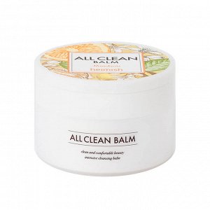 Очищающий Бальзам для Снятия Макияжа с Мандарином All Clean Balm Mandarin