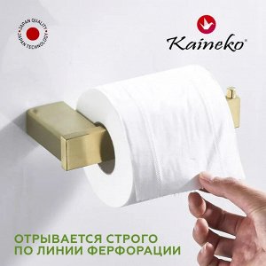 Туалетная бумага Kaineko Арома экстракт Ромашки  3-х сл