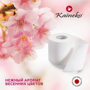 Туалетная бумага Kaineko Арома Весенние цветы  3-х сл