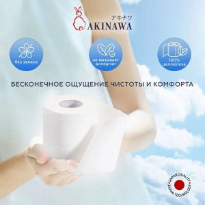 Туалетная бумага AKINAWA ECOLOGY 3х сл. 190г.рул., 45м., 10 рул./спайка