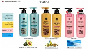 025118lg Шампунь для интенсивного увлажнения волос Elastine Phyto Keratin, 680 мл