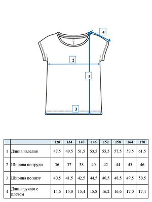 Фуфайка трикотажная для девочек (футболка)