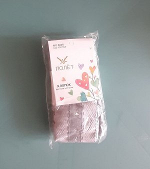 Колготки детские