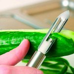Овощечистка многофункциональная