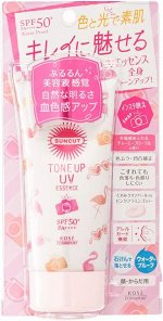Солнцезащитный крем с тонирующим эффектом Kose Suncut Tone Up UV Pink Flamingo Essence Sunblock