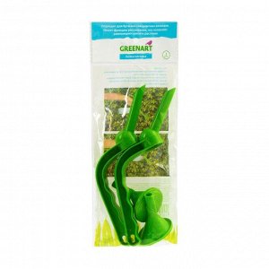 Лейка-насадка, Greenart, 2 шт., в ассортименте