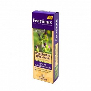 Концентрат против выпадения волос "Репейник", Floresan, 100 мл | Для ...