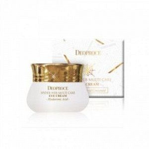 DEOPROCE SPIDER WEB MULTI CARE CREAM Омолаживающий крем для лица с протеинами паутины 50ml