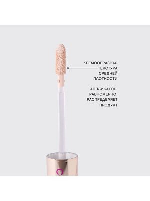 VIVIENNE SABO Консилер AURORA со светоотражающими частицами, тон 01 светло-бежевый