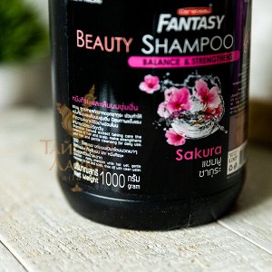 Шампунь "Сакура" Carebeau / Carebeau Fantasy Sakura Shampoo