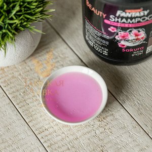 Шампунь "Сакура" Carebeau / Carebeau Fantasy Sakura Shampoo