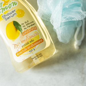 Гель для душа с мочалкой «Бодрящий Лимон» Deya / Deya Shower Serum Candy Lemon