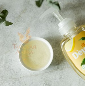 Гель для душа с мочалкой «Бодрящий Лимон» Deya / Deya Shower Serum Candy Lemon