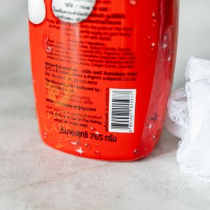 Крем-Гель для душа с мочалкой «Козье Молоко и Коллаген» Deya / Deya Shower Cream Goat Milk With Collagen Extract