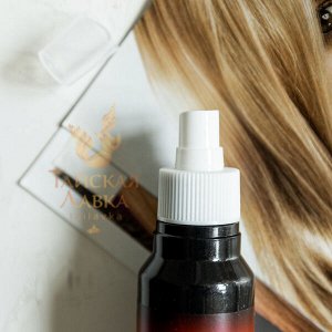 Лосьон для волос «Биотин и Миндаль» Carebeau Fantasy / Carebeau Fantasy Leave On Hair Biotin And Almond Spray
