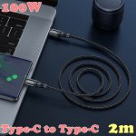 Кабель зарядный HOCO X50 Exquisito 100W 5.0A Type-C to Type-C, 2 м