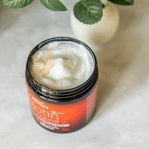 Маска для волос «Биотин и Миндаль» Carebeau Fantasy / Carebeau Fantasy Premium Hair Biotin And Almond Treatment