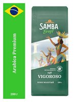 Кофе молотый Samba Vigoroso (Самба Вигоросо) 200 гр