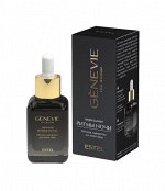 Genevie