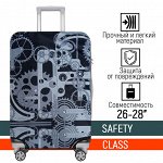 Чехол для чемодана Luggage Cover 26-28&quot;