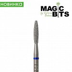 Фреза алмазная MAGIC BITS пламя тупое синее 21 Арт. НАПлРЗС_21