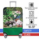 Чехол для чемодана Luggage Cover 18-20&quot;