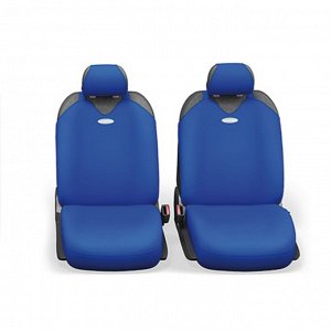 Майки R-1 SPORT PLUS, закрытое сиденье, полиэстер, 9 предметов, синий