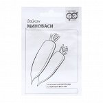 Семена Дайкон &quot;Миноваси&quot;, б/п, 1 г