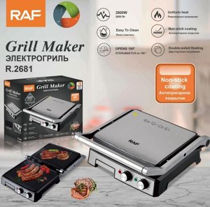 Электрогриль RAF Grill Maker