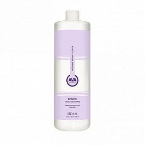 AAA Keratin Color Care Shampoo. Кератиновый шампунь для  окрашенных и химически обработанных волос