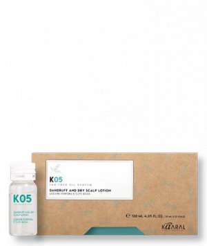 К05 DANDRUFF AND DRY SCALP LOTION 12 VIALS ML 10. ЛОСЬОН ОТ ПЕРХОТИ ДЛЯ СУХОЙ КОЖИ ГОЛОВЫ
