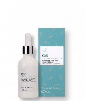 К05 DANDRUFF AND DRY SCALP SERUM ML 50. СЫВОРОТКА ОТ ПЕРХОТИ ДЛЯ СУХОЙ КОЖИ ГОЛОВЫ