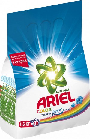 ARIEL Авт СМС порошк. Color Touch of Lenor Fresh 1.5кг