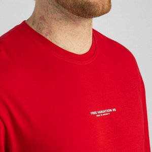 Футболка Красный
Мужская футболка свободного кроя (принт "Street wear").
Состав: 92% Cotton, 8% Elastane