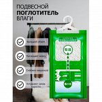 Полезные и нужные мелочи