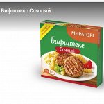 Бифштекс Сочный