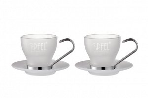 7946 GIPFEL Набор: 2 чашки с блюдцами 105 мл GLACIER (2 шт.) для эспрессо матовое стекло